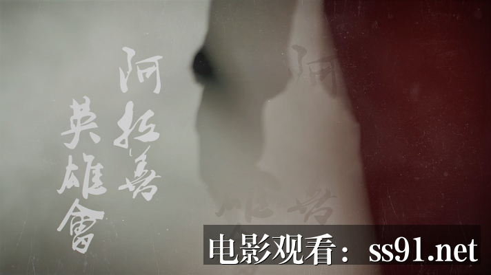 专题