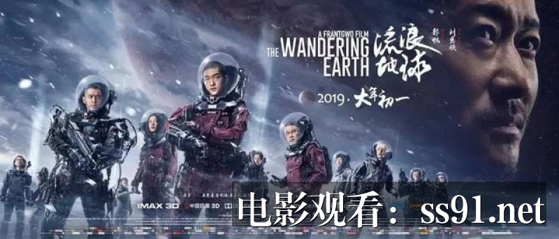 # [动作大片19 高清完整版]-《疾速营救4：暗影突围》高清完整版全网首评