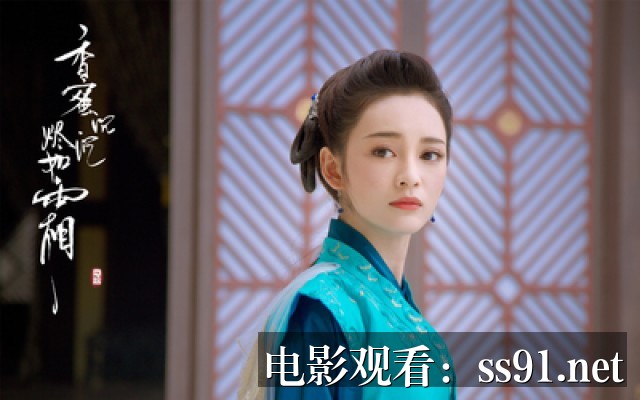 恐怖续集5 超清观看