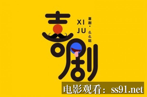 东京热App约炮