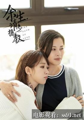 # [动作大片19 高清完整版]-《疾速营救4：暗影突围》高清完整版全网首评