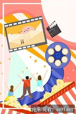热门续集电影19 抢先版