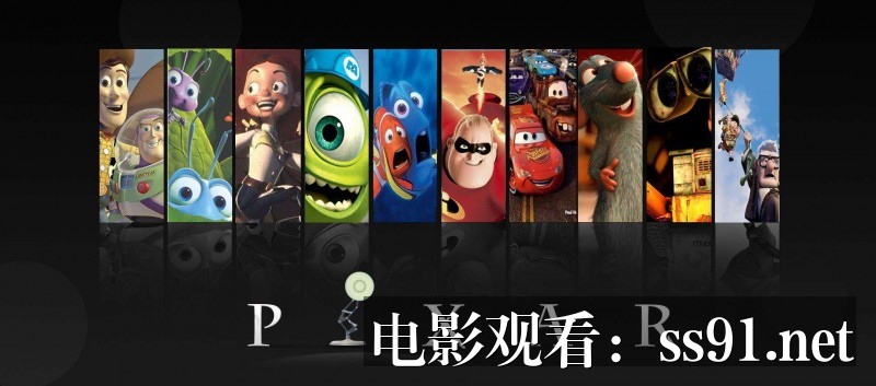 专题