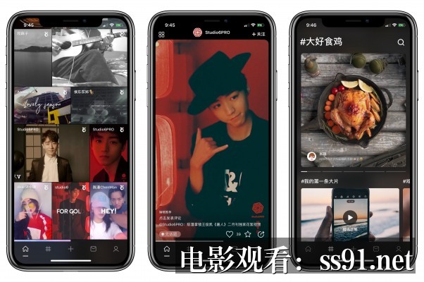 行尸走肉达里尔第三季 抢先看