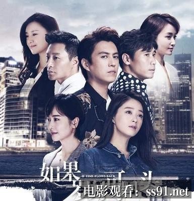 [华纳热门剧9 无删减版]-《华纳热门剧9：无删减版》完整版在线观看，抢先版剧透与深度解析