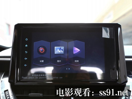专题