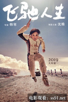 [华纳热门剧9 无删减版]-《华纳热门剧9：无删减版》完整版在线观看，抢先版剧透与深度解析