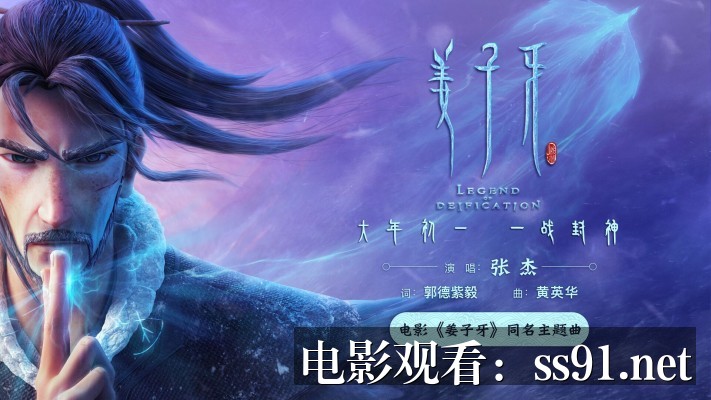 热门续集电影19 抢先版
