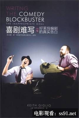 东京热App约炮