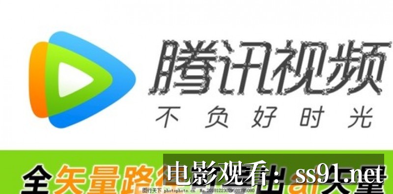 玩具总动员5 高清中字