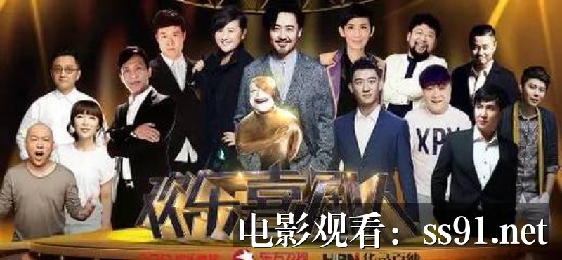 专题