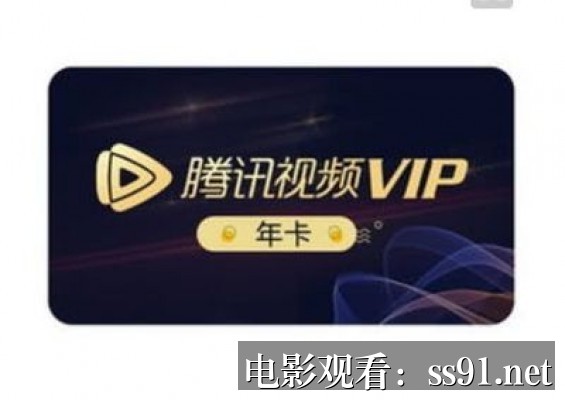 专题