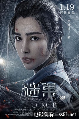 专题