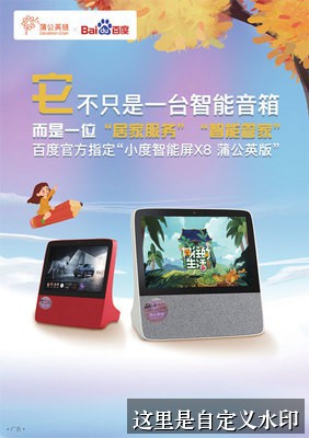 一本道在线HD站：深度解析这个成人资源的在线平台